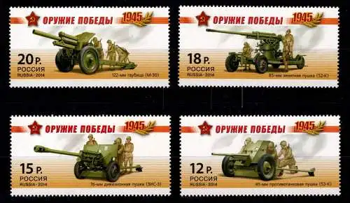 Russland 2037-2040 postfrisch #OO038