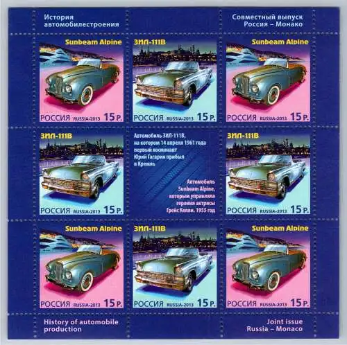 Russland 2000-2001 postfrisch als Kleinbogen #OO026