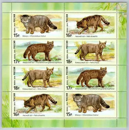 Russland 2067-2070 postfrisch als Kleinbogen #OO064