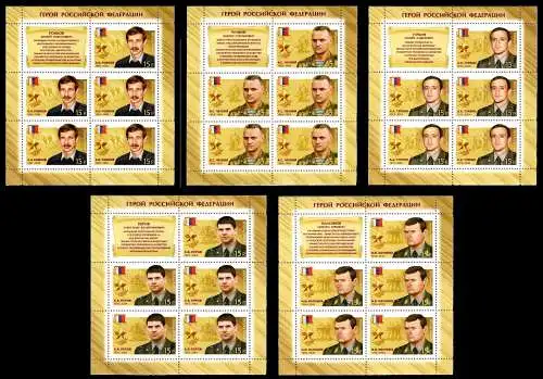 Russland 2018-2022 postfrisch als Kleinbogensatz #OO035