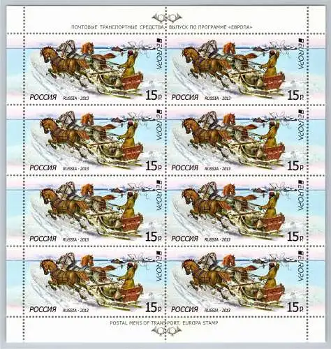 Russland 1925 postfrisch als Kleinbogen #OK994