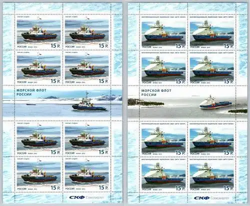 Russland 2076-2077 postfrisch als Kleinbogensatz #OO066