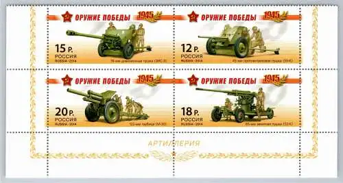 Russland 2037-2040 postfrisch als Viererblock #OO055