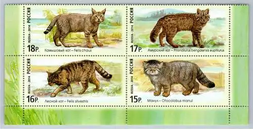 Russland 2067-2070 postfrisch als Viererblock #OO065