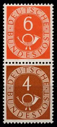 BRD Bund Zusammendrucke S 3 postfrisch #OO617