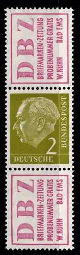 BRD Bund Zusammendrucke S 16 postfrisch #OO627