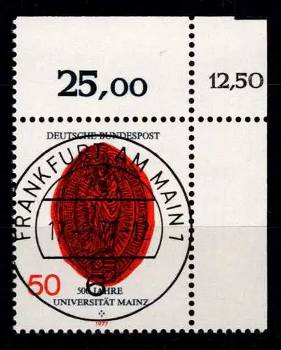 BRD Bund 938 KBWZ gestempelt #OO640