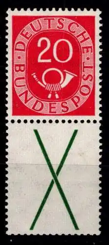 BRD Bund Zusammendrucke S 5 postfrisch #OO619