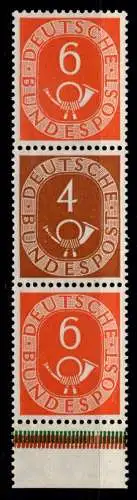 BRD Bund Zusammendrucke S 4 postfrisch #OO618