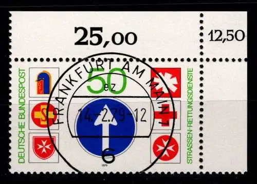 BRD Bund 1004 KBWZ gestempelt #OO635