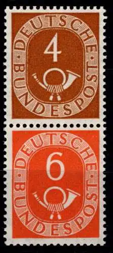 BRD Bund Zusammendrucke S 1 postfrisch #OO615