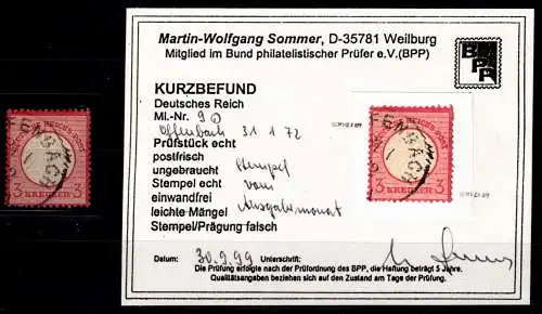 Deutsches Reich 9 gestempelt Ausgabemonat, Befund Sommer #OO783