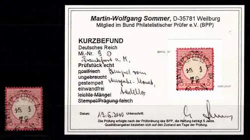 Deutsches Reich 9 gestempelt Ausgabemonat, Befund Sommer #OO779