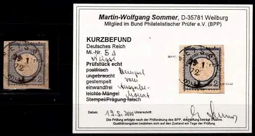 Deutsches Reich 5 gestempelt Ausgabemonat, Befund Sommer #OO790