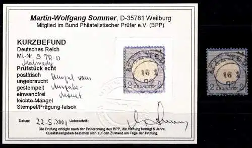 Deutsches Reich 5 gestempelt Ausgabemonat, Befund Sommer #OO789