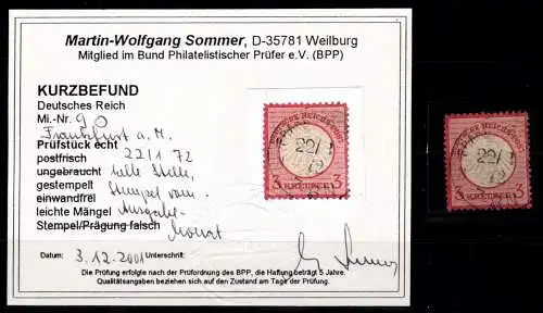 Deutsches Reich 9 gestempelt Ausgabemonat, Befund Sommer #OO781