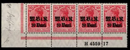 Deutsche Besetzung 1. WK Rumänien 4b HAN A postfrisch H 4559.17 #OO986