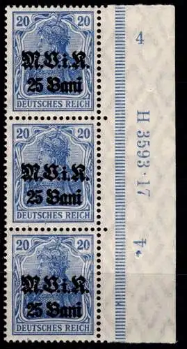 Deutsche Besetzung 1. WK Rumänien 6a HAN U postfrisch H 3593.17 4 #OO985
