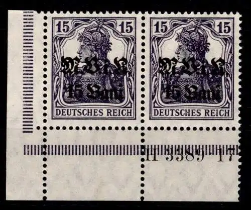 Deutsche Besetzung 1. WK Rumänien 5b HAN A postfrisch H 3389.17 #OO987