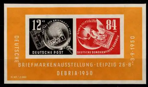 DDR Block 7 postfrisch #OO351