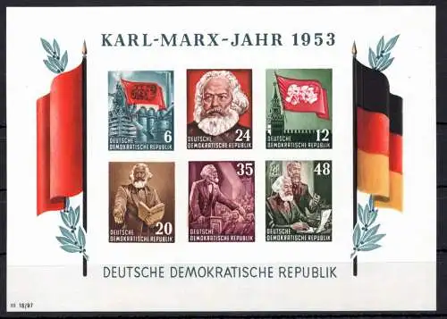 DDR Block 8 B postfrisch #OO353