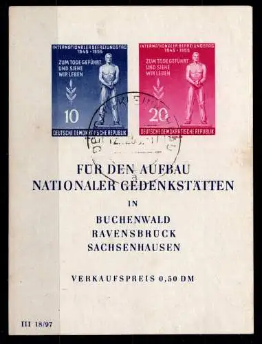 DDR Block 11 gestempelt leicht fleckig #OP046