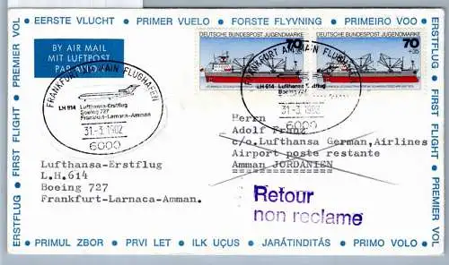 BRD Bund 932 auf Brief Lufthansa Erstflug #OP158