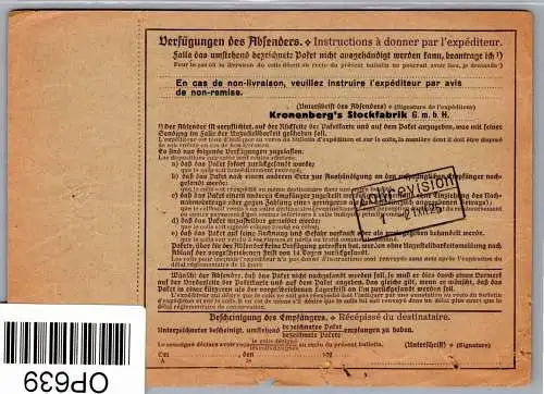 Deutsches Reich 342, u.a. auf Auslandspaketkarte #OP639