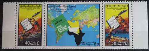 Libyen 621-623 postfrisch #FQ082