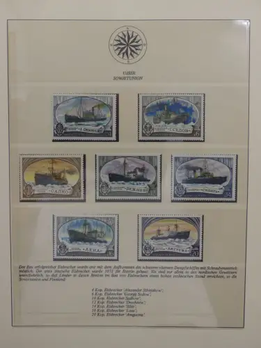 Motiv Geschichte der Luftfahrt im Lindner Album #LZ940