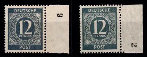 Gemeinschaftsausgaben 920 b, d postfrisch Farbprüfung Arge #OK373