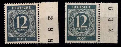 Gemeinschaftsausgaben 920 b, d postfrisch Farbprüfung Arge #OK372