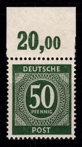 Gemeinschaftsausgaben 932 c P OR ndgz postfrisch Farbprüfung Arge #OK378