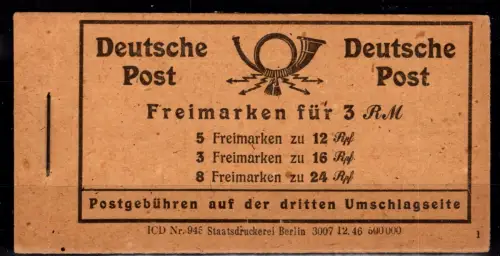 Alliierte Besetzung MH 50 gestempelt Hannover #OK391