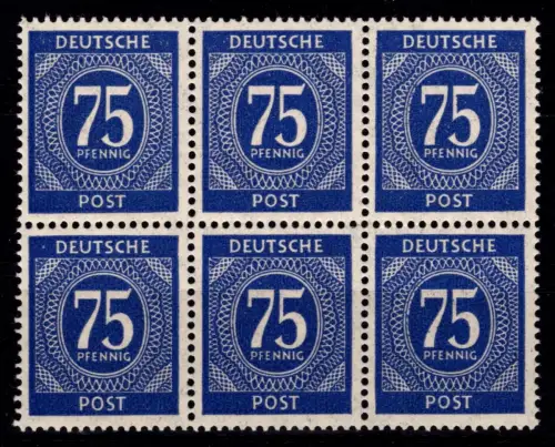 Gemeinschaftsausgaben 934 c postfrisch 6er Block, Farbprüfung Arge #OK358