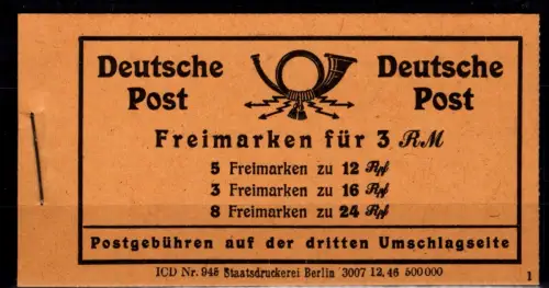 Alliierte Besetzung MH 50 postfrisch #OK395