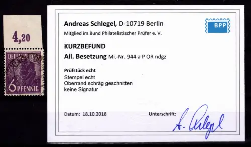 Gemeinschaftsausgaben 944 a P OR ndgz postfrisch Kurzbefund Schlegel BPP #OK379