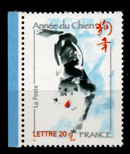 Frankreich 4029 postfrisch #OP300