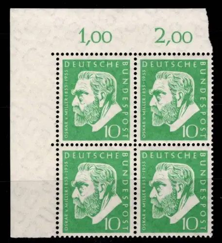 BRD Bund 209 postfrisch als 4er Block vom Eckrand #OJ956