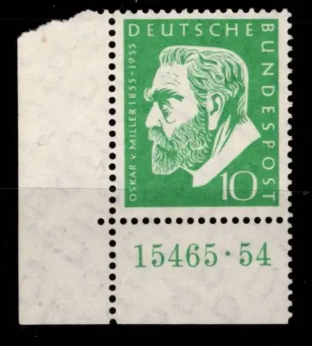BRD Bund 209 HAN postfrisch vom Eckrand, 15465.54 #OJ955