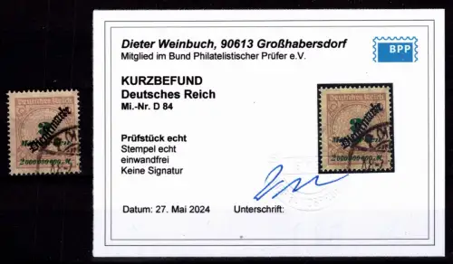 Deutsches Reich Dienstmarken 84 gestempelt Kurzbefund Weinbuch BPP #OJ877