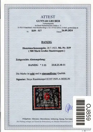 Danzig Dienstmarken 39 gestempelt neues Attest Gruber BPP #OJ859