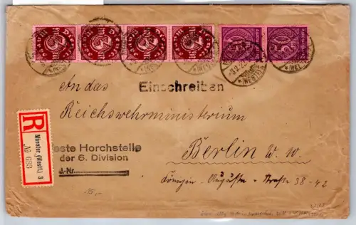 Deutsches Reich Dienst D 67, D 73 auf Brief Mischfrankatur #OP690