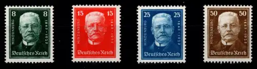 Deutsches Reich 403-406 ** postfrisch #OP791