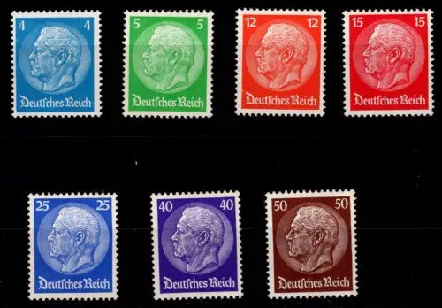 Deutsches Reich 467-473 mit Falz #OP536