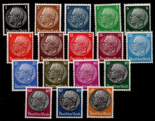 Deutsches Reich 512-528 postfrisch #OP549