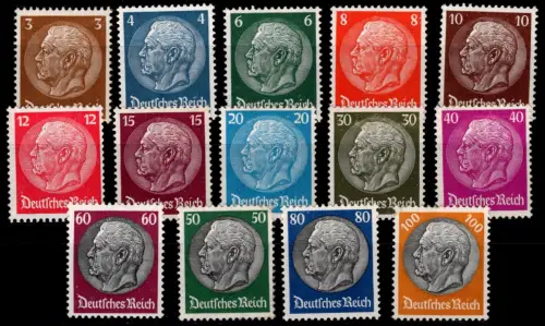 Deutsches Reich 482-495 mit Falz und ohne Gummi #OP595