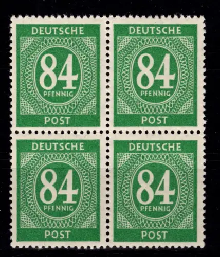 Alliierte Besetzung 936 b postfrisch 4er Block geprüft Arge #OR359
