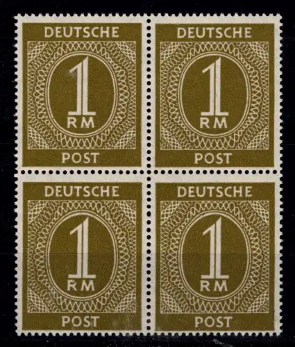 Alliierte Besetzung 937 d postfrisch 4er Block, Farbgeprüft Arge #OR363