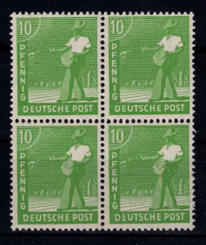 Alliierte Besetzung 946 b postfrisch 4er Block, Befund Arge #OR367